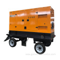 Perkins 1700KW Soundproof Type Diesel Generator